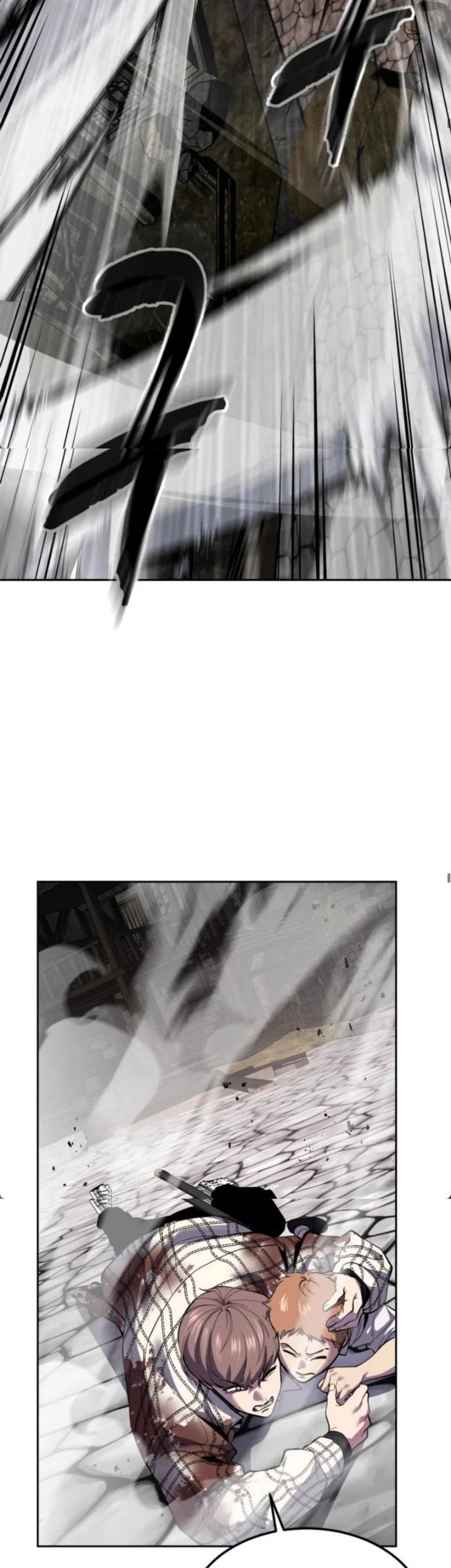 The Boy of Death Chapter 343 Gambar 55