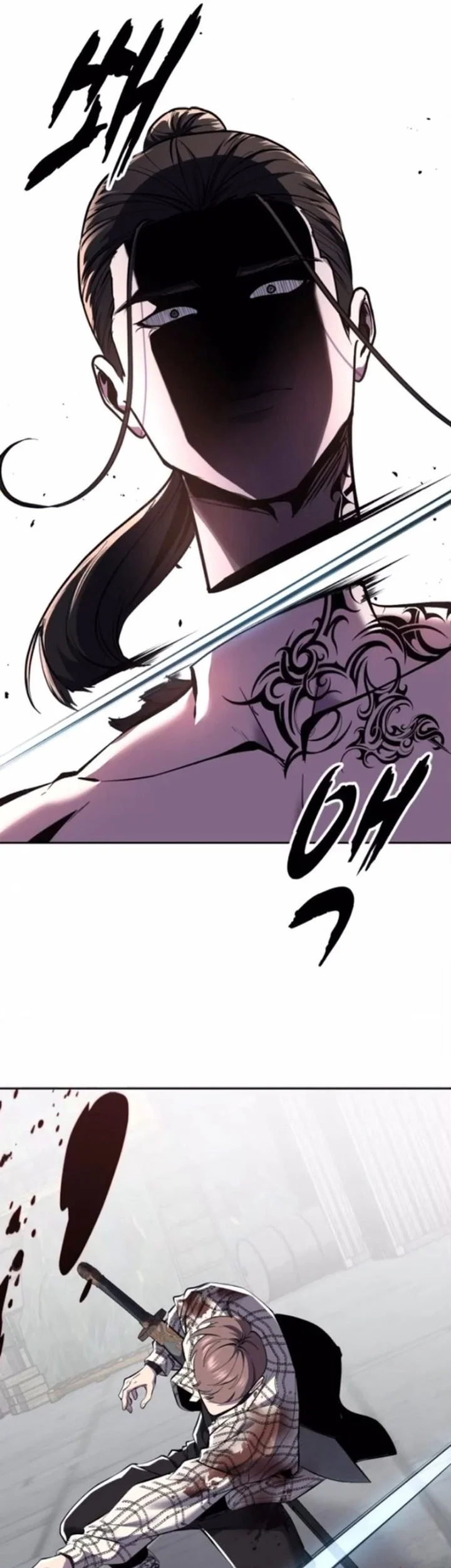 The Boy of Death Chapter 345 Gambar 64