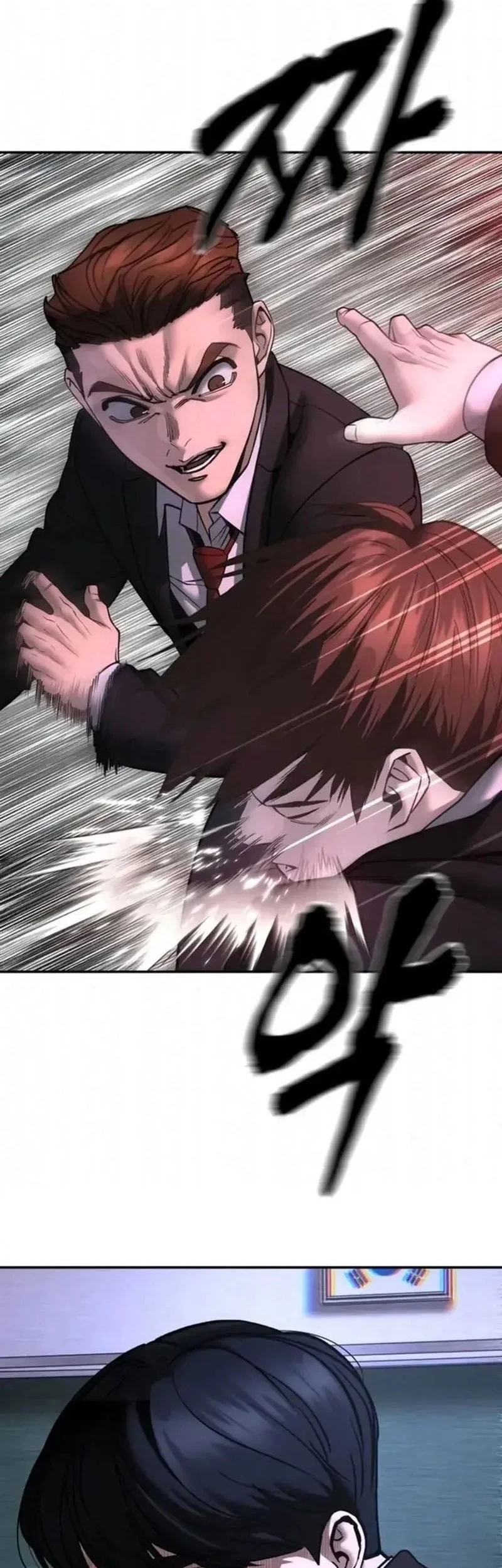 The Bully In Charge Chapter 170 Gambar 59