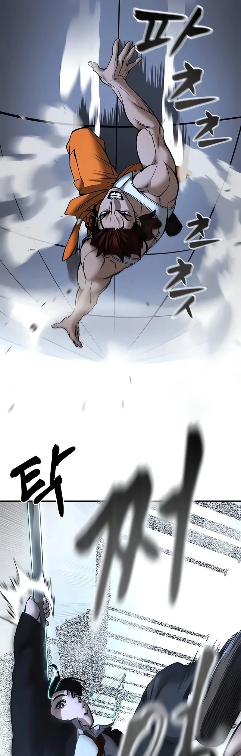 The Bully In Charge Chapter 190 Gambar 55