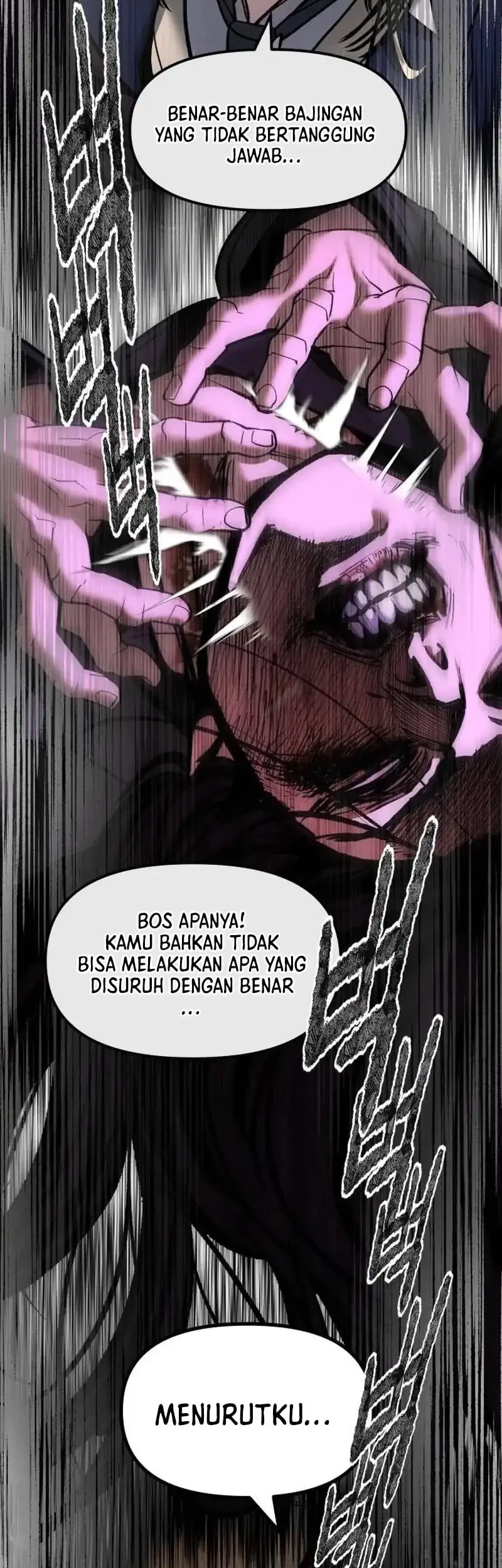The Bully In Charge Chapter 205 Gambar 45