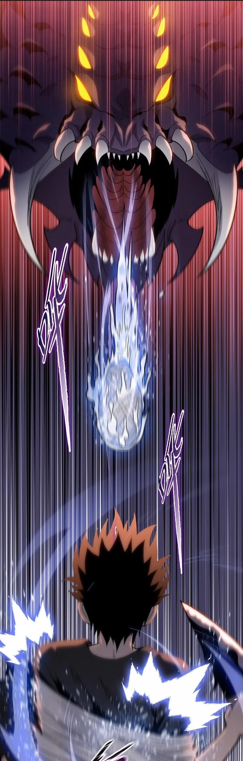 The Butcher Blade That Pierces All Realms Chapter 13 - Halaman 34