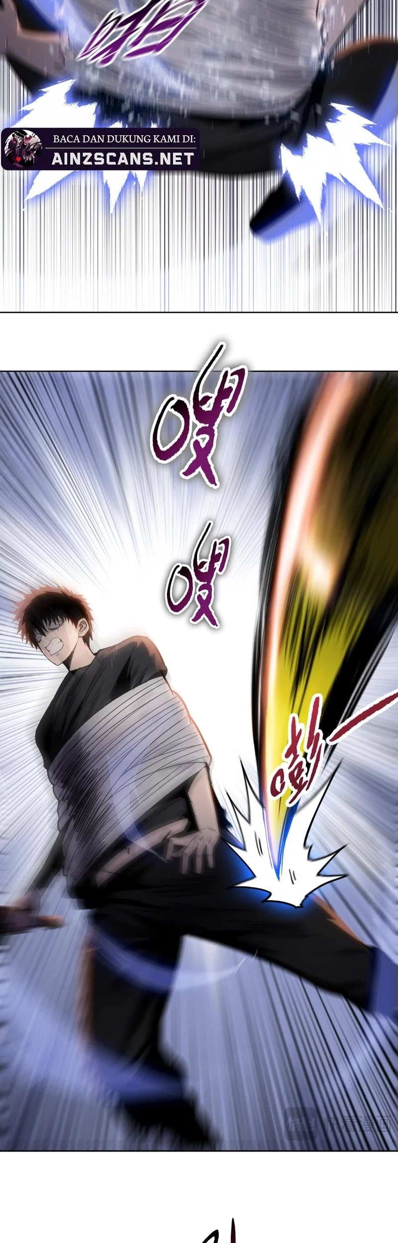 The Butcher Blade That Pierces All Realms Chapter 13 - Halaman 35