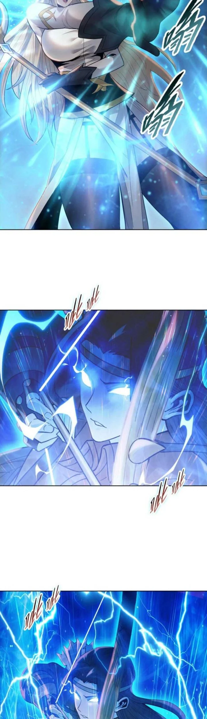 The Butcher Blade That Pierces All Realms Chapter 36 - Halaman 23