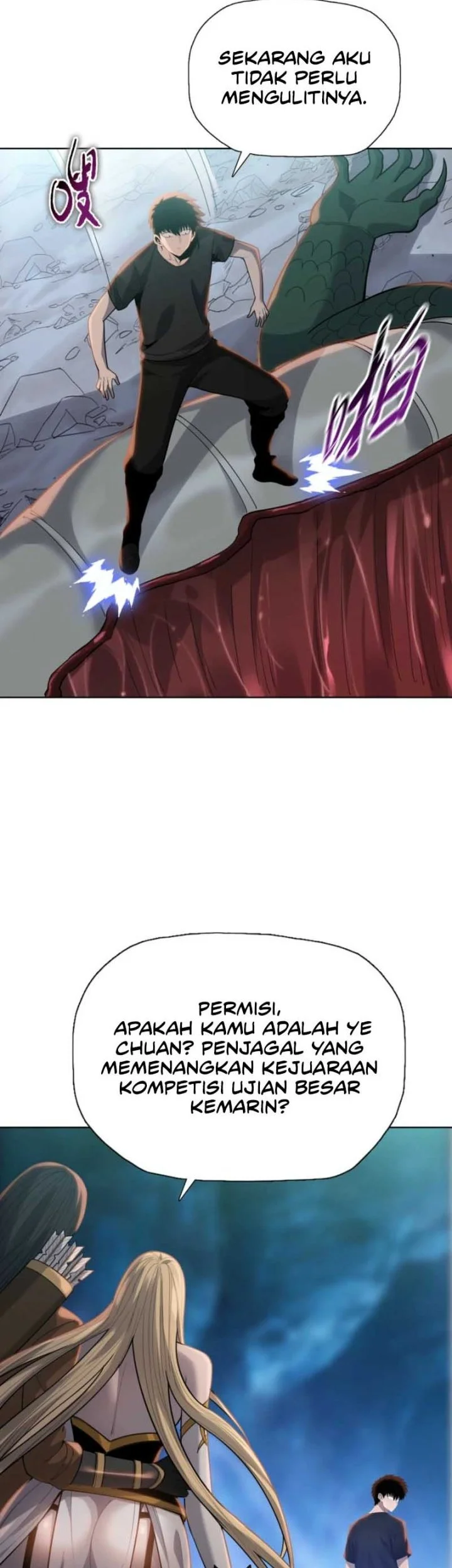 The Butcher Blade That Pierces All Realms Chapter 37 - Halaman 25