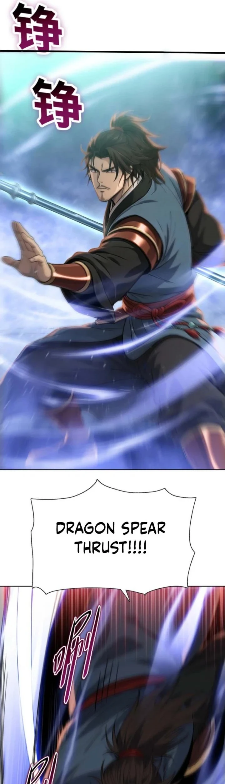 The Butcher Blade That Pierces All Realms Chapter 47 Gambar 27