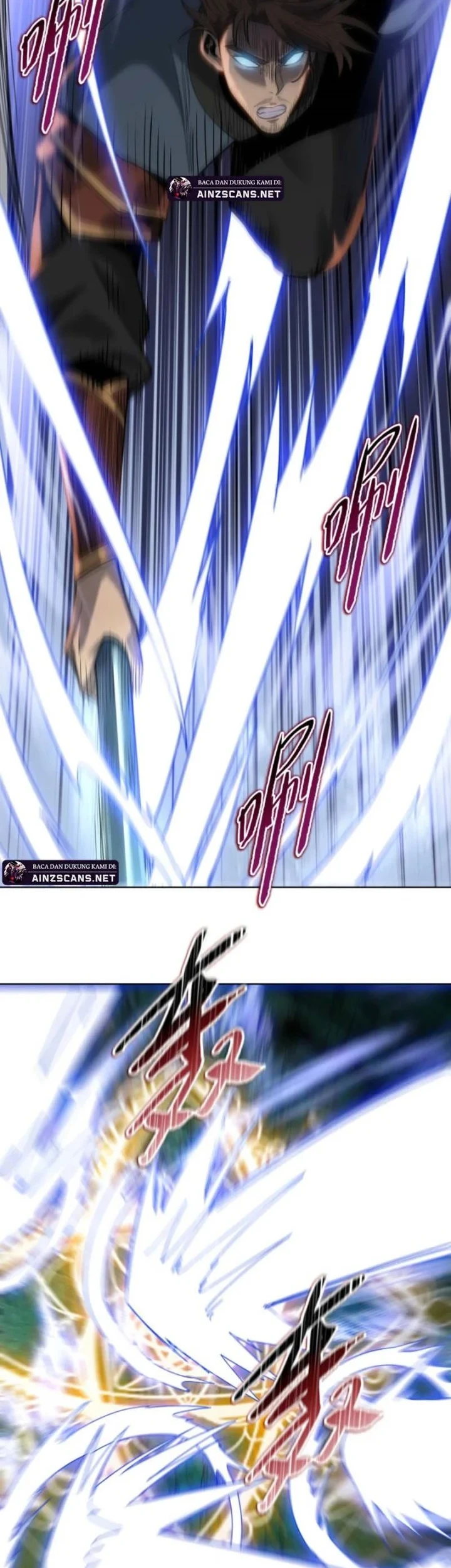 The Butcher Blade That Pierces All Realms Chapter 47 Gambar 28