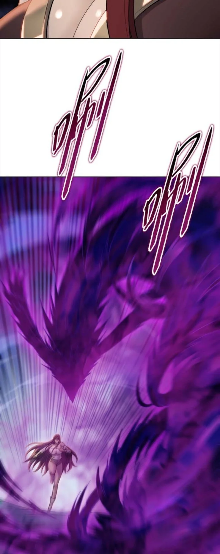 The Butcher Blade That Pierces All Realms Chapter 52 - Halaman 27