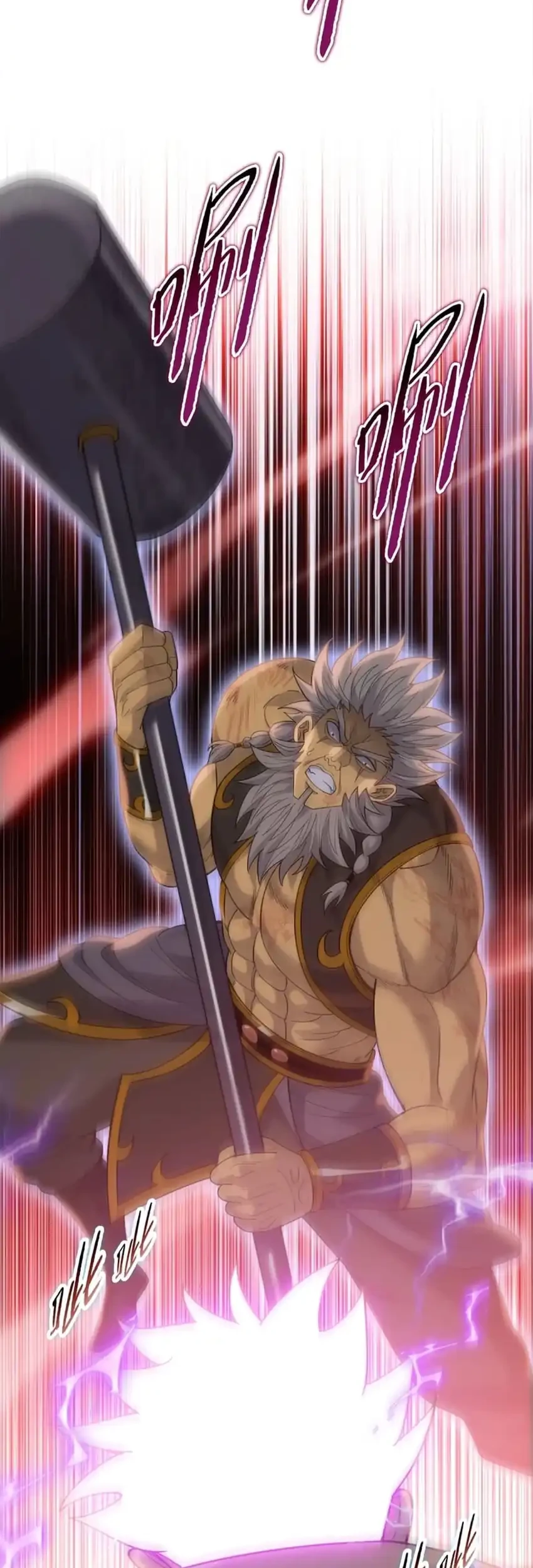 The Butcher Blade That Pierces All Realms Chapter 53 Gambar 33