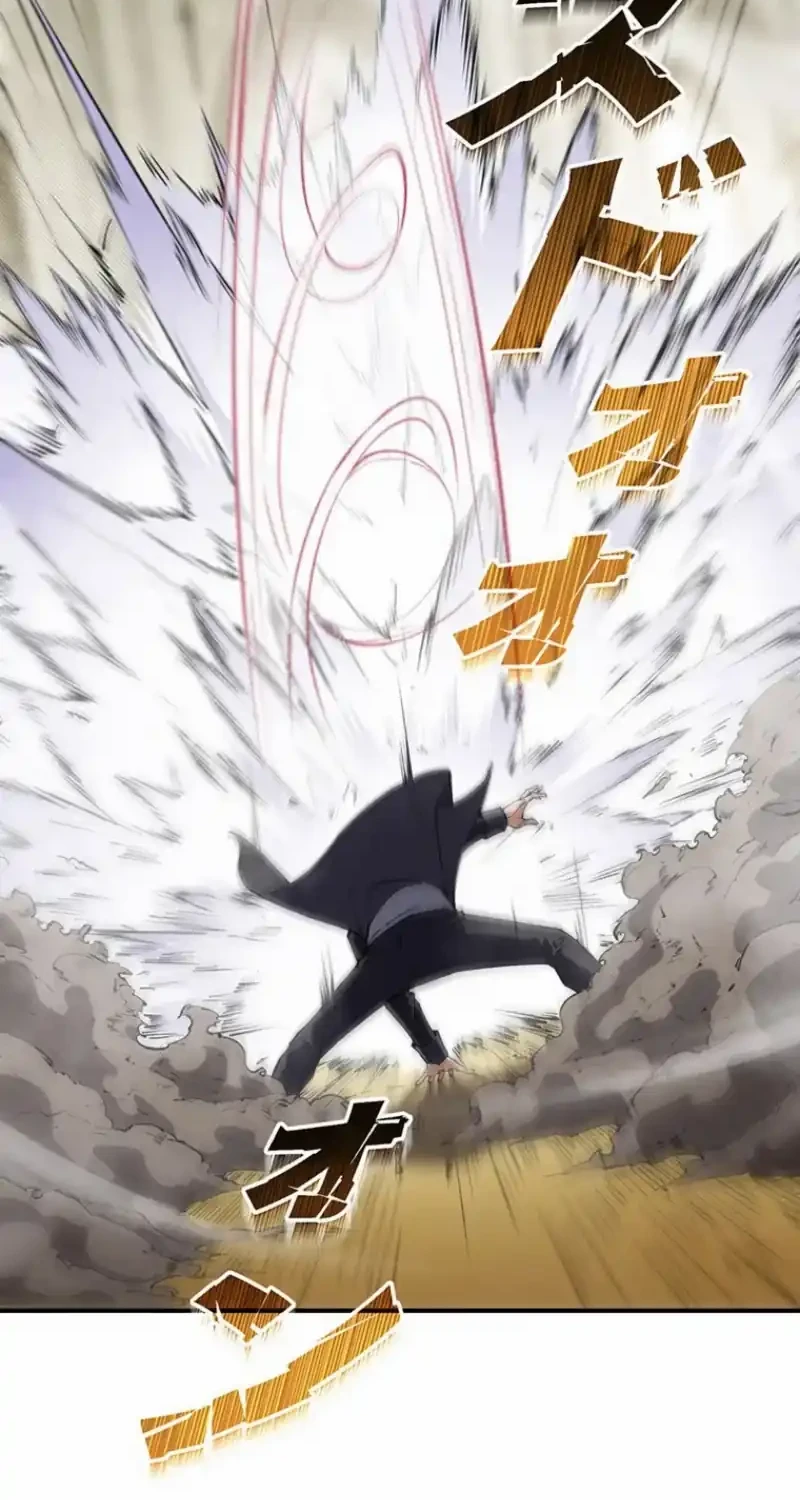 The Butler of the Swordmaster Family Was the Hero Emperor Chapter 15 Gambar 60