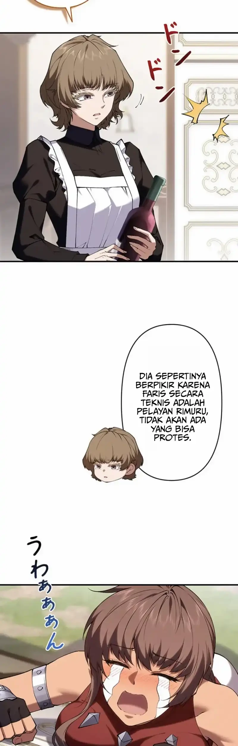 The Butler of the Swordmaster Family Was the Hero Emperor Chapter 7 Gambar 39