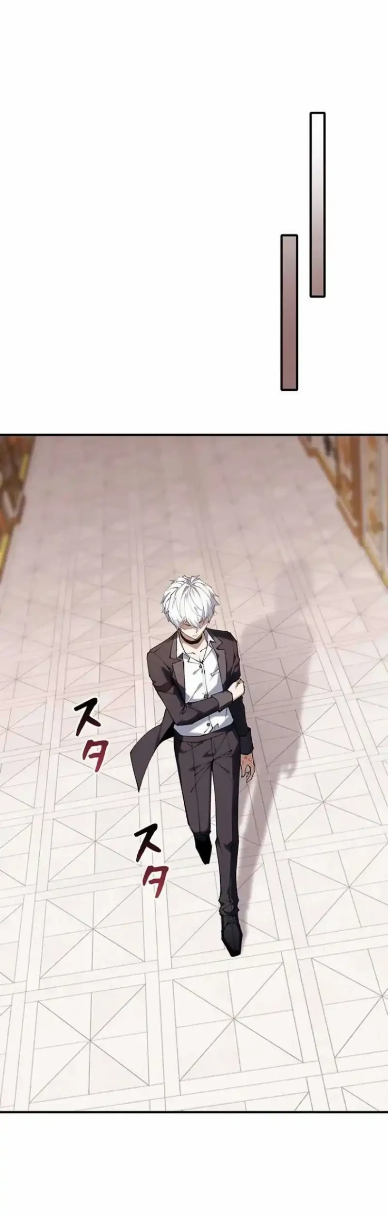 The Butler of the Swordmaster Family Was the Hero Emperor Chapter 8 Gambar 39