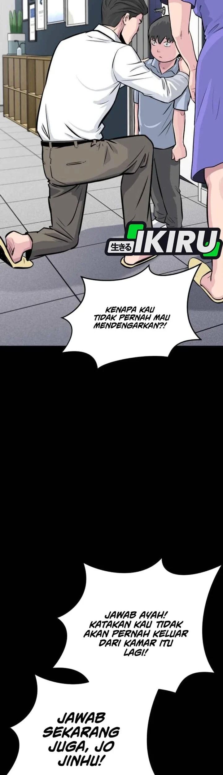 The Chaebol Family's Genius Monster Chapter 1 Gambar 81