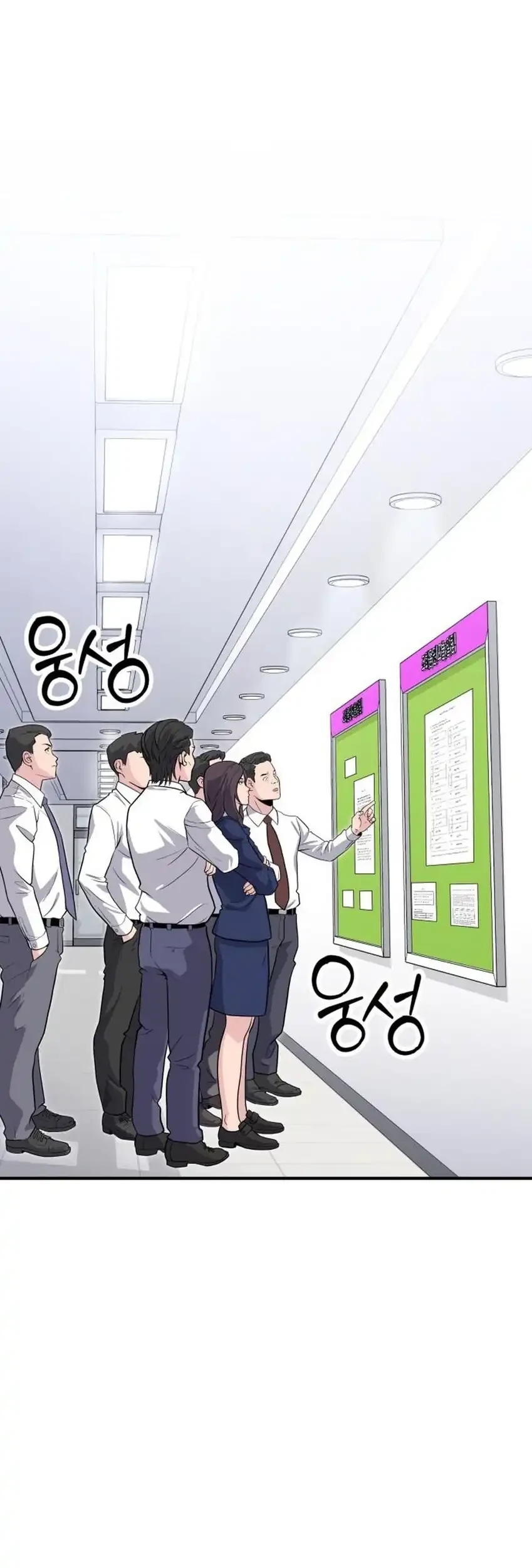 The Chaebol Family's Genius Monster Chapter 12 Gambar 59