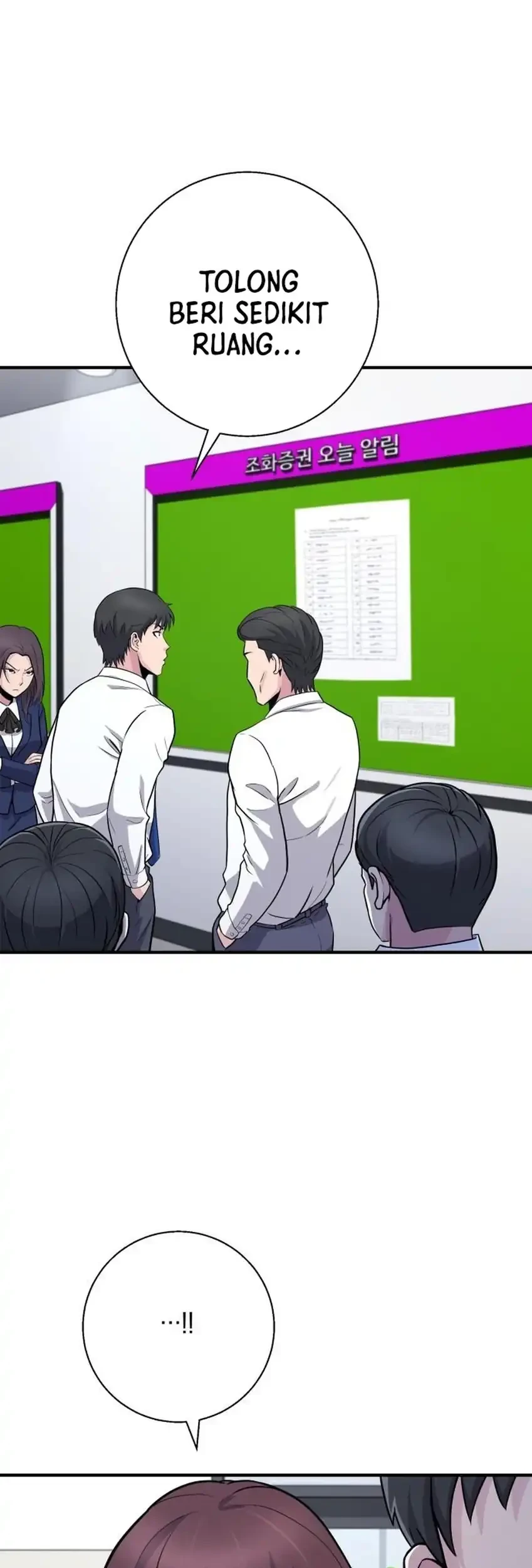 The Chaebol Family's Genius Monster Chapter 12 Gambar 61