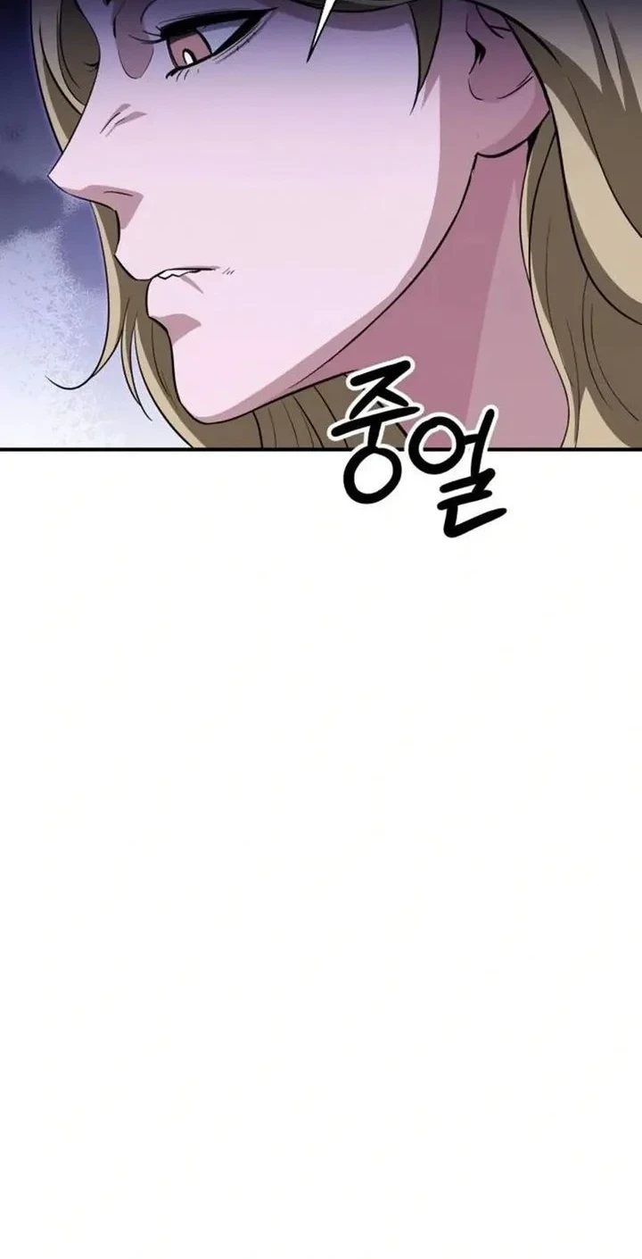The Chaebol Family's Genius Monster Chapter 18 Gambar 50