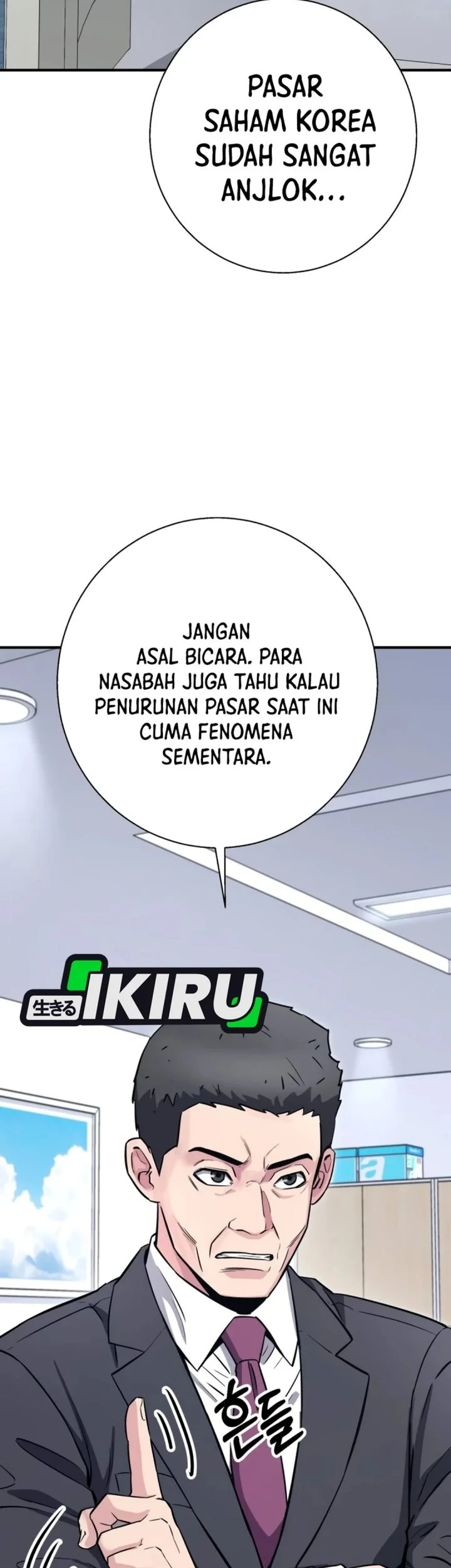 The Chaebol Family's Genius Monster Chapter 24 Gambar 63
