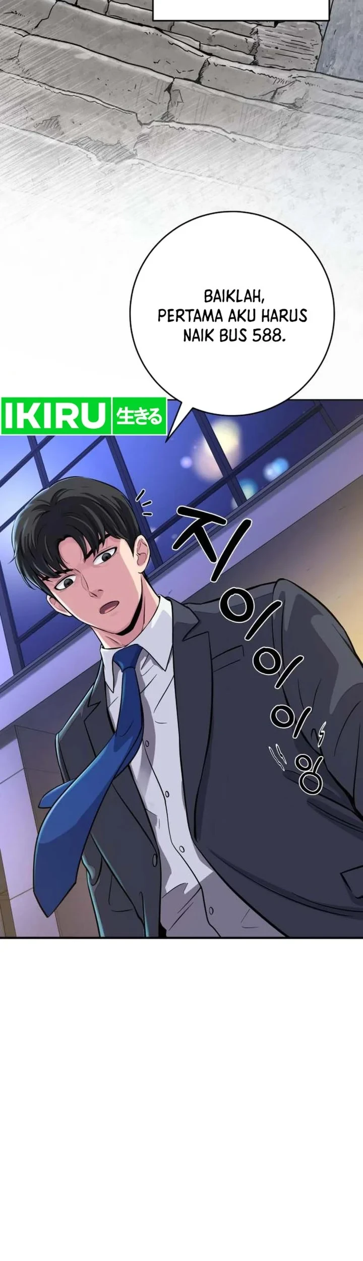 The Chaebol Family's Genius Monster Chapter 3 Gambar 69
