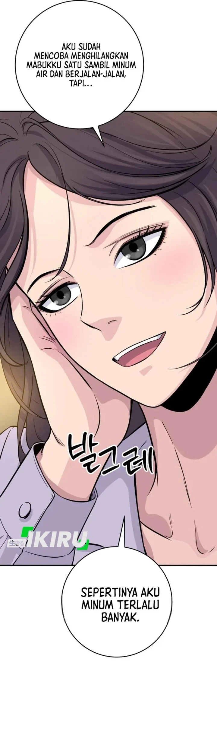 The Chaebol Family's Genius Monster Chapter 6 Gambar 62