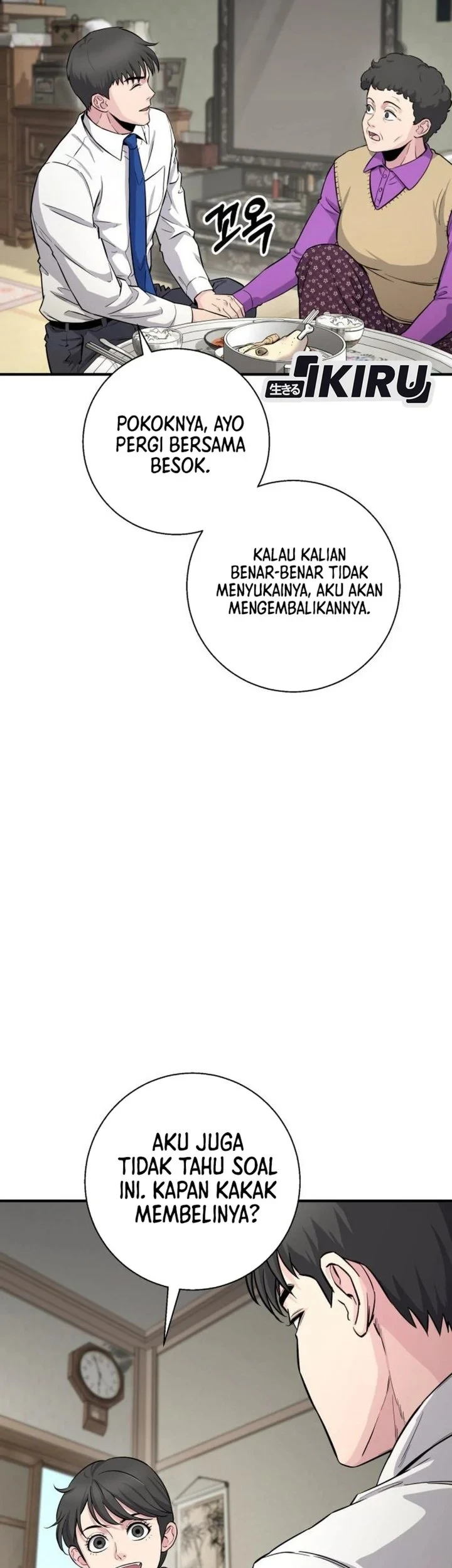 The Chaebol Family's Genius Monster Chapter 8 Gambar 67