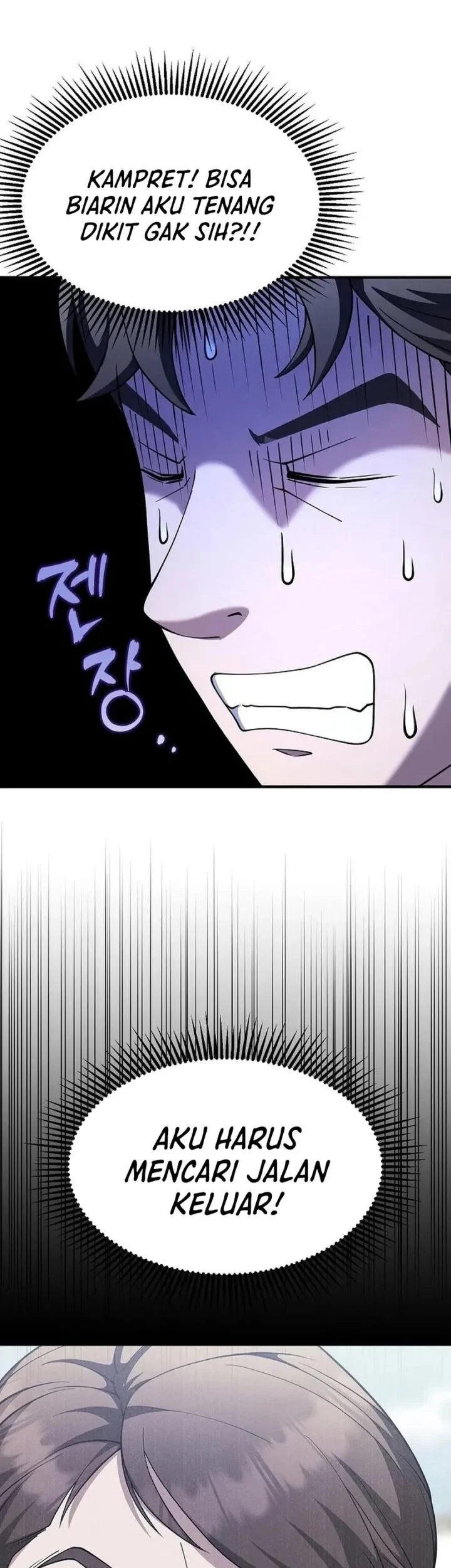 The Chairman Who Just Wants to Slack Off Chapter 14 Gambar 45