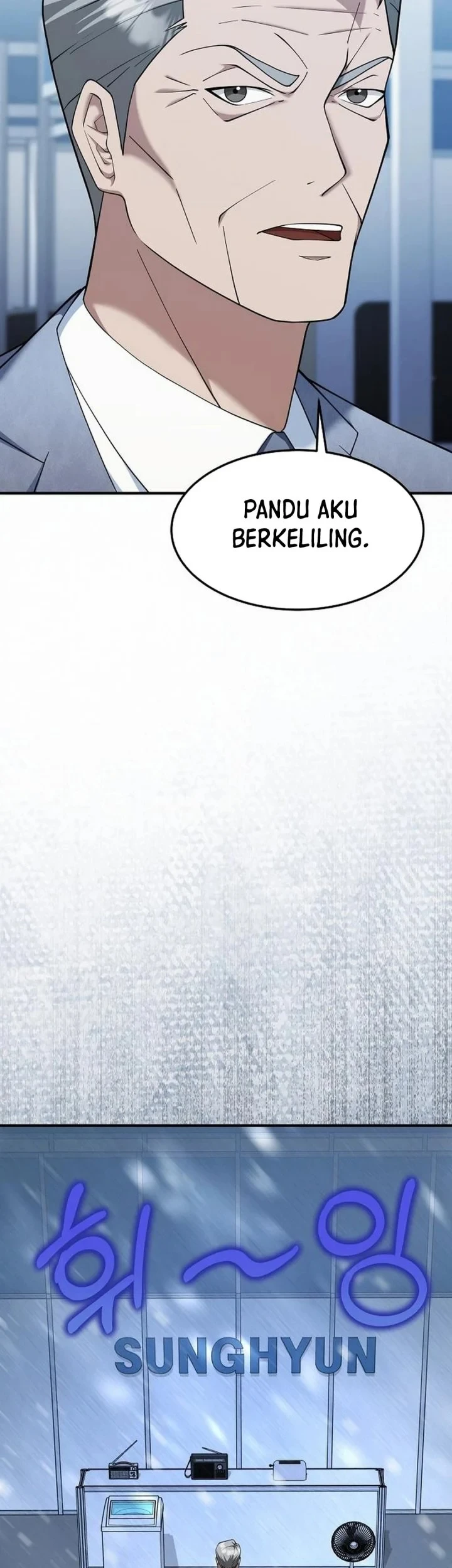 The Chairman Who Just Wants to Slack Off Chapter 15 Gambar 55