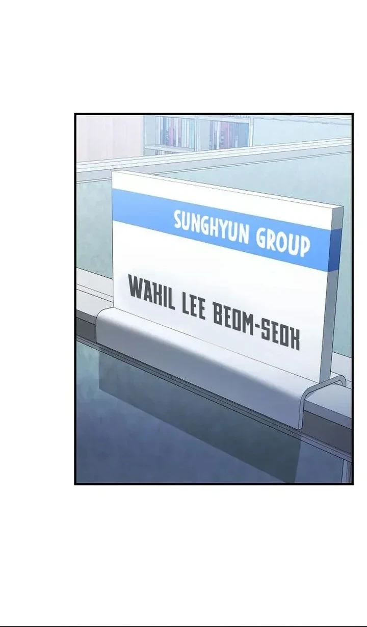 The Chairman Who Just Wants to Slack Off Chapter 5 Gambar 41