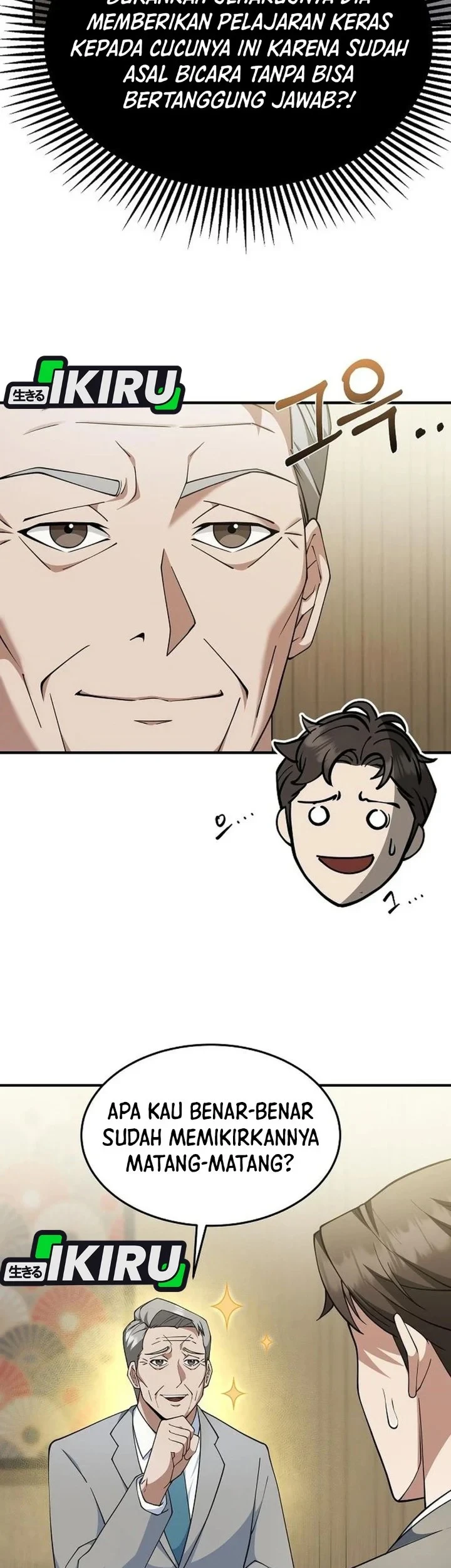 The Chairman Who Just Wants to Slack Off Chapter 9 Gambar 53