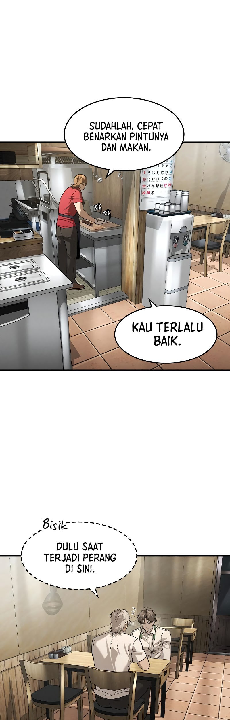 The Childe Chapter 11 halaman 37