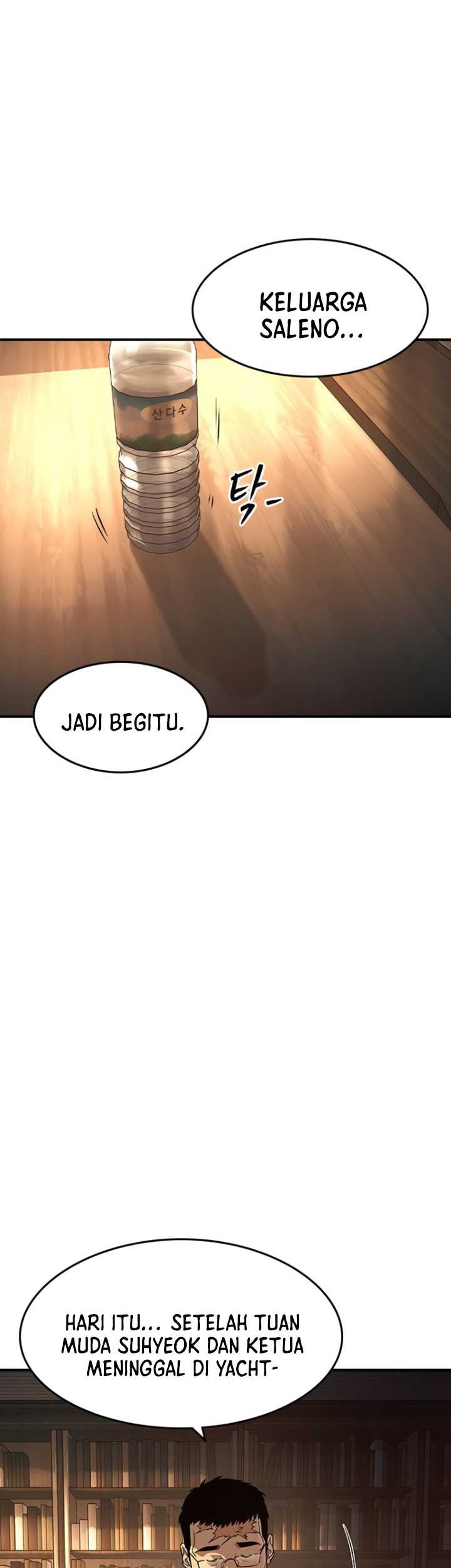 The Childe Chapter 27 halaman 28