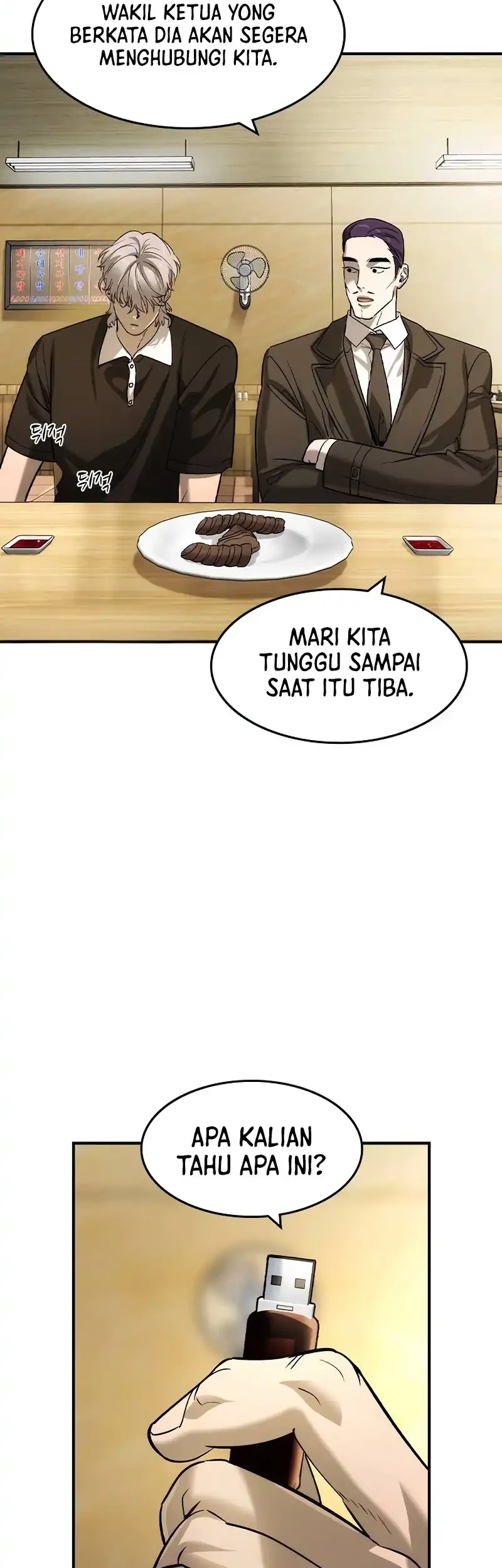 The Childe Chapter 52 Gambar 27