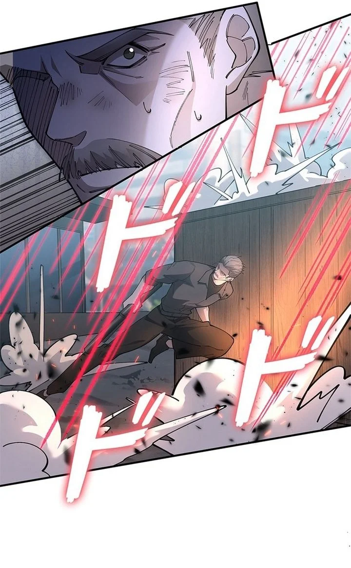 The Chosen SSS-Rank Chapter 16 Gambar 23