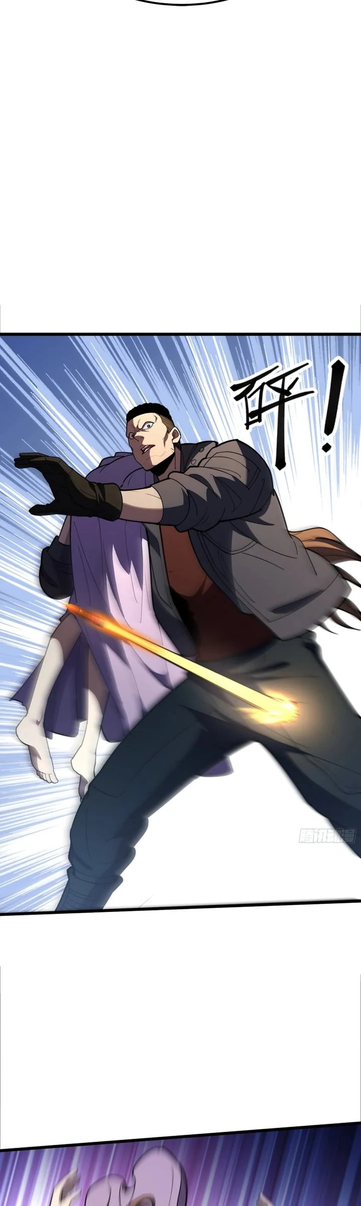 The Clan’s Failure is the Former Strongest in the Continent Chapter 13 Gambar 25