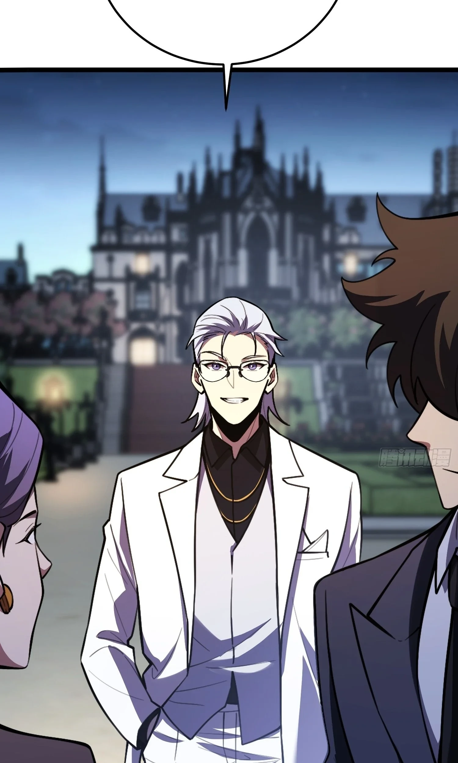 The Clan’s Failure is the Former Strongest in the Continent Chapter 18 Gambar 55