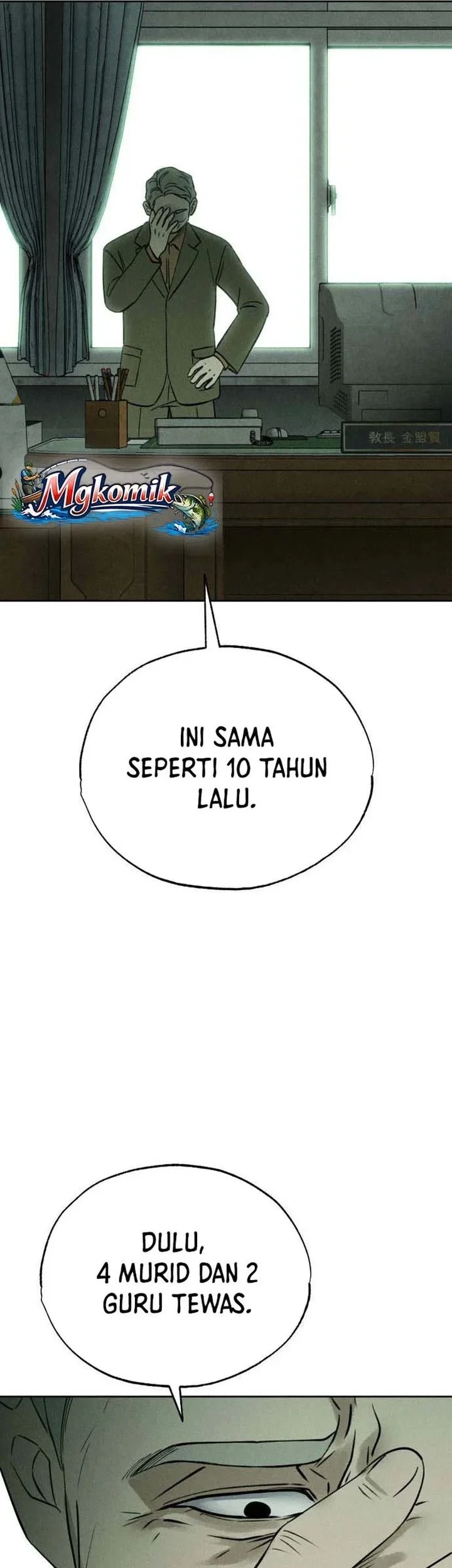 The Classmate Chapter 26 Gambar 47