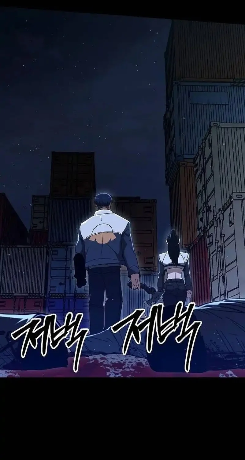 The Cleaners Agent Chapter 19 Gambar 40