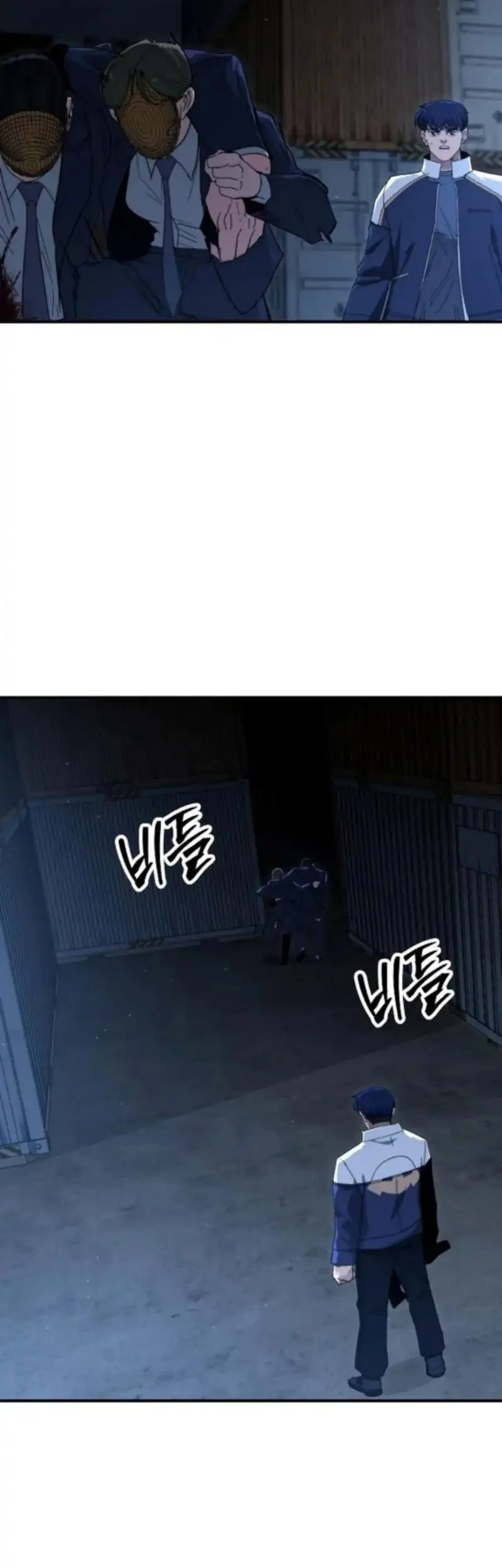 The Cleaners Agent Chapter 21 Gambar 37