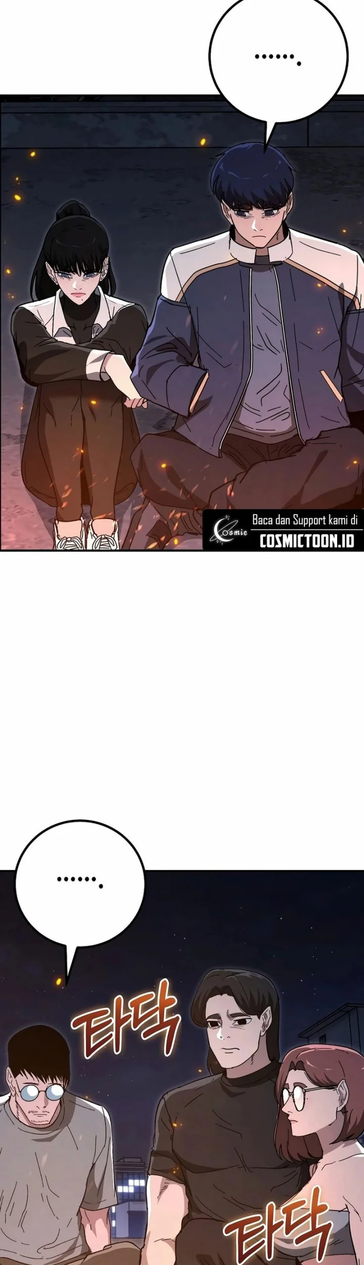 The Cleaners Agent Chapter 35 Gambar 31