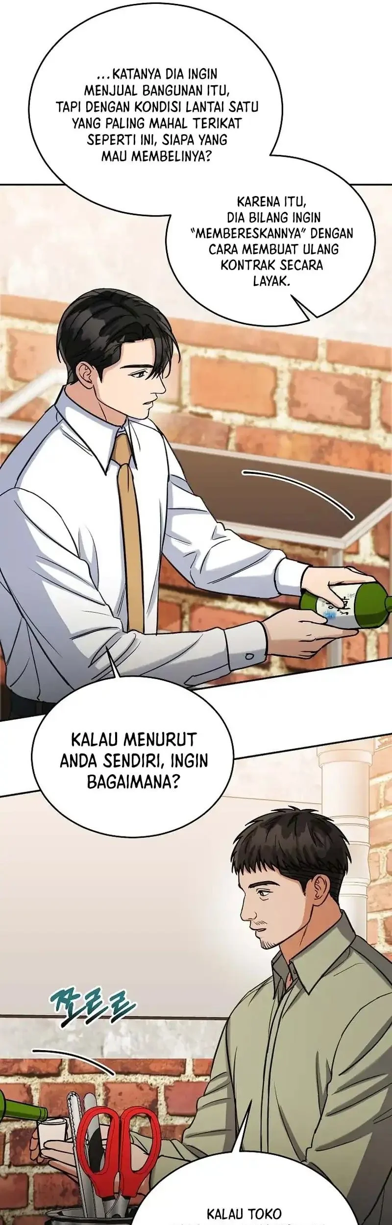 Halaman 29