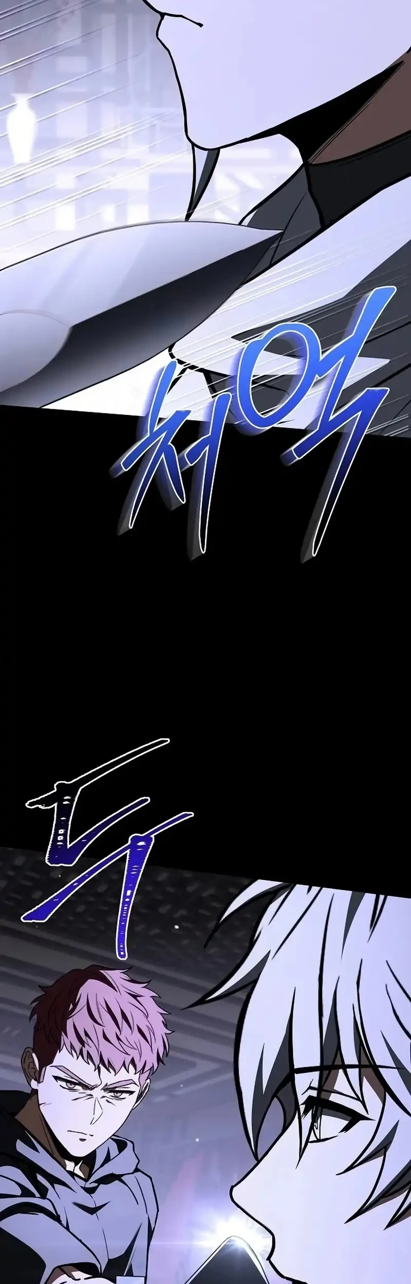 The Constellations Are My Disciples Chapter 140 Gambar 44