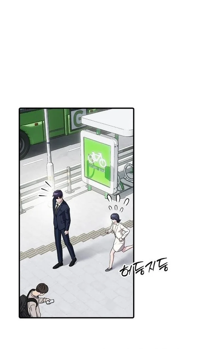 The Corporate Underdog Who Does Everything Right Chapter 64 Gambar 47