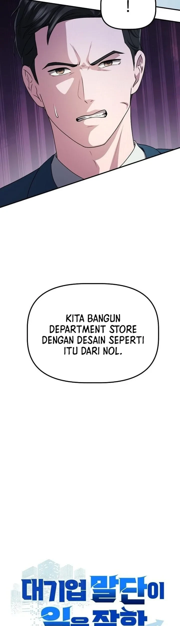 The Corporate Underdog Who Does Everything Right Chapter 67 Gambar 49