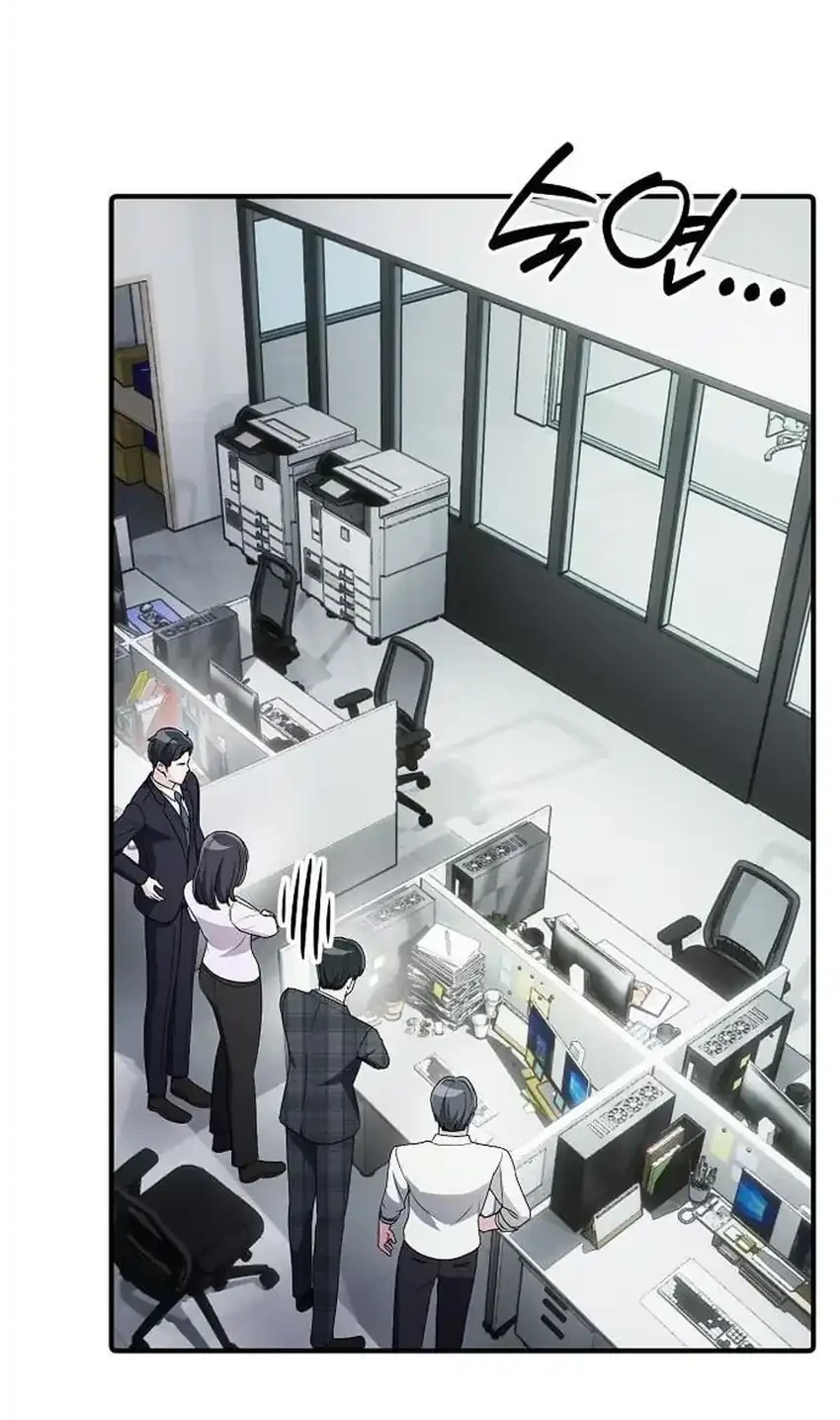 The Corporate Underdog Who Does Everything Right Chapter 68 Gambar 50