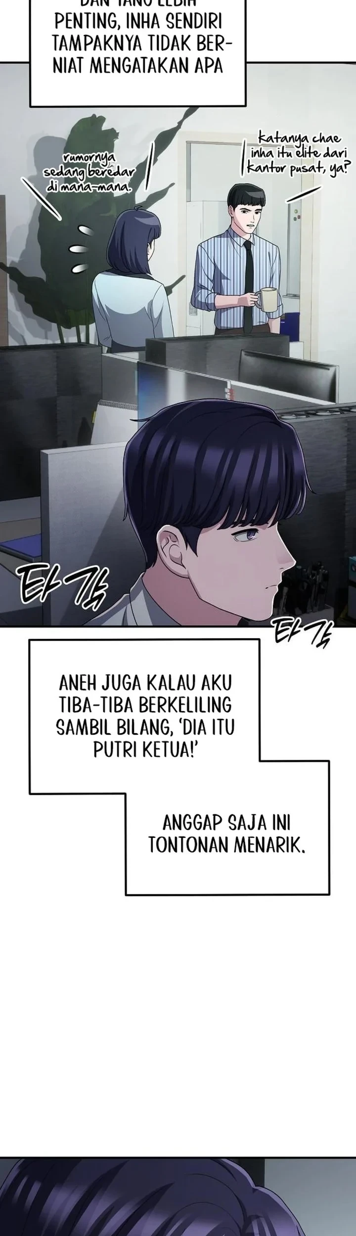 The Corporate Underdog Who Does Everything Right Chapter 70 Gambar 59