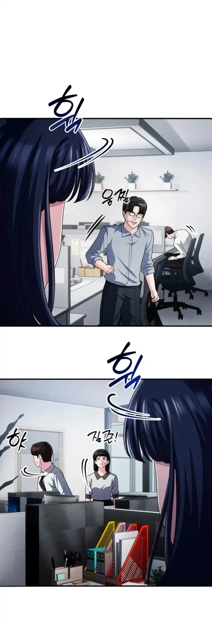The Corporate Underdog Who Does Everything Right Chapter 84 Gambar 60