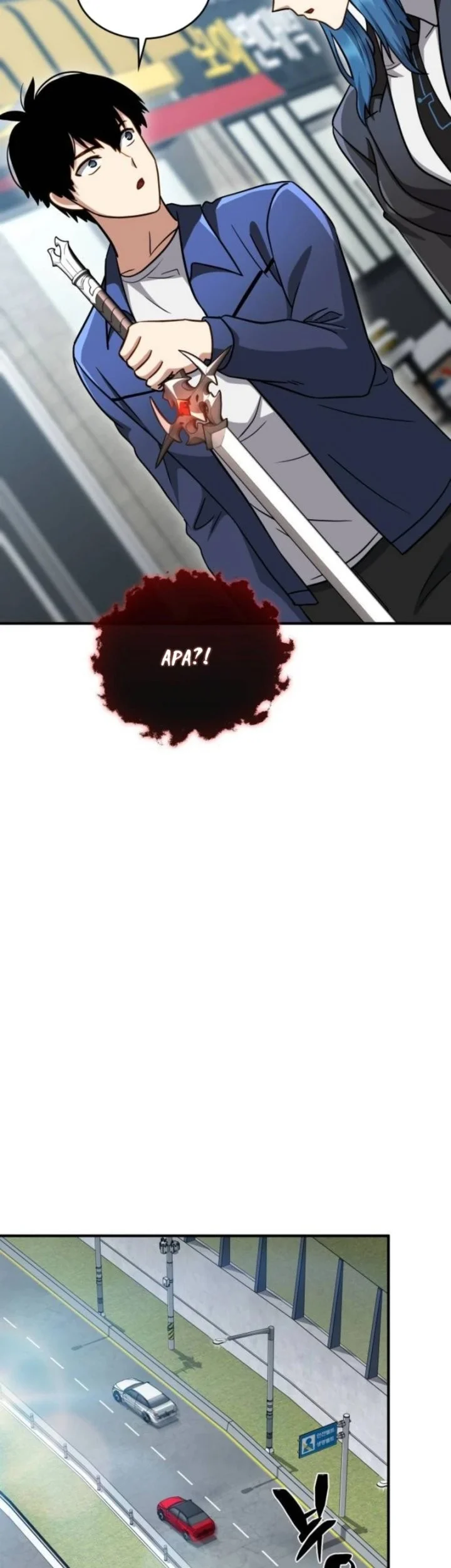 The Corruption-Immune Swordsman’s Calamity Sword Chapter 14 Gambar 49