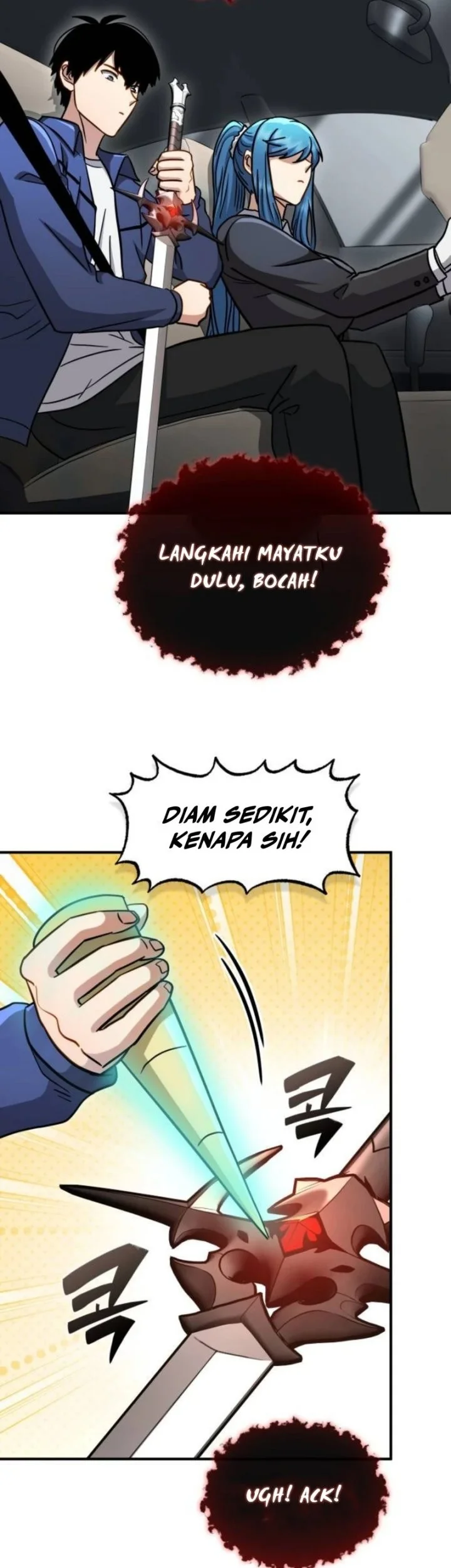 The Corruption-Immune Swordsman’s Calamity Sword Chapter 14 Gambar 51