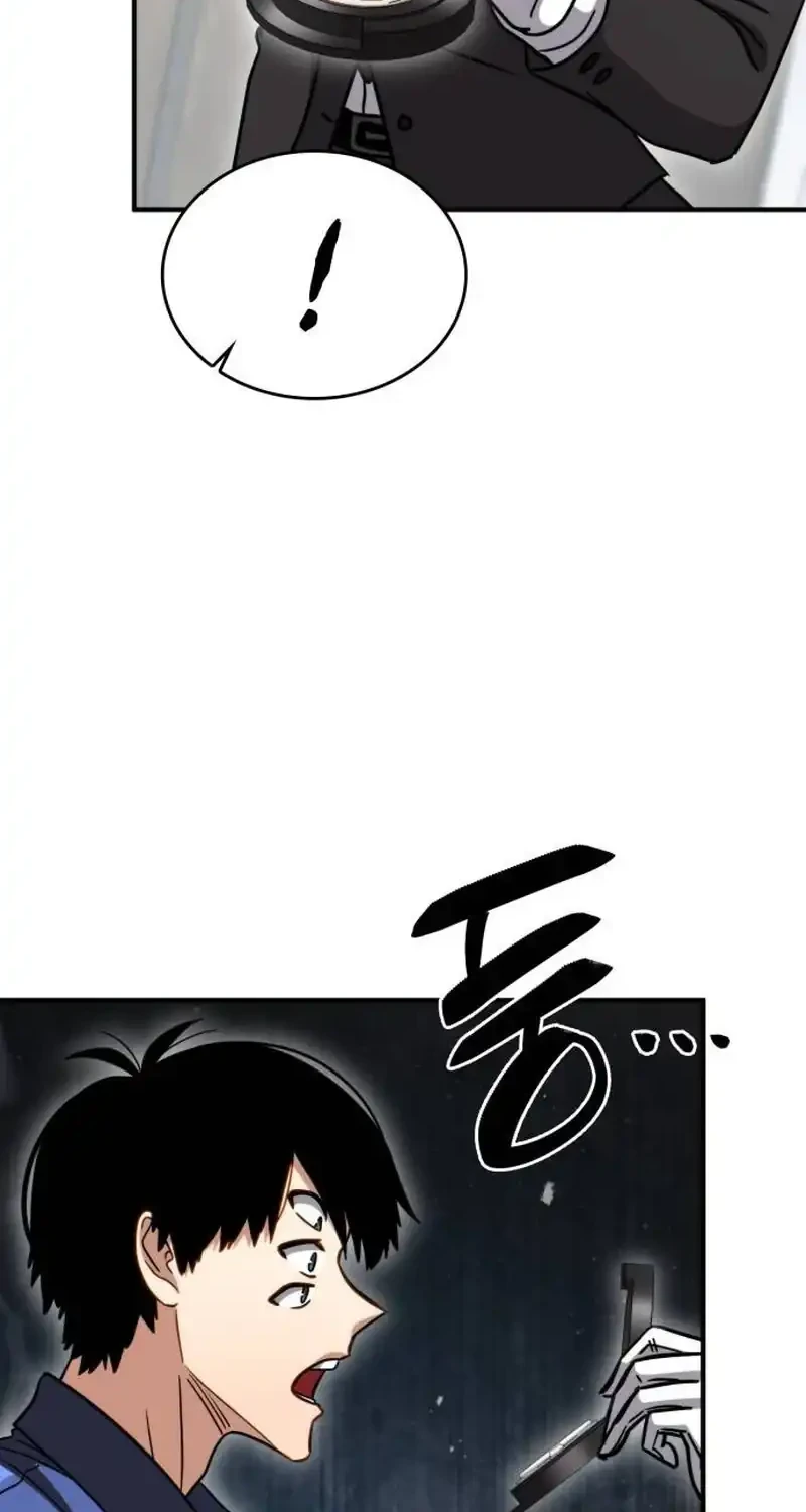 The Corruption-Immune Swordsman’s Calamity Sword Chapter 17 Gambar 50