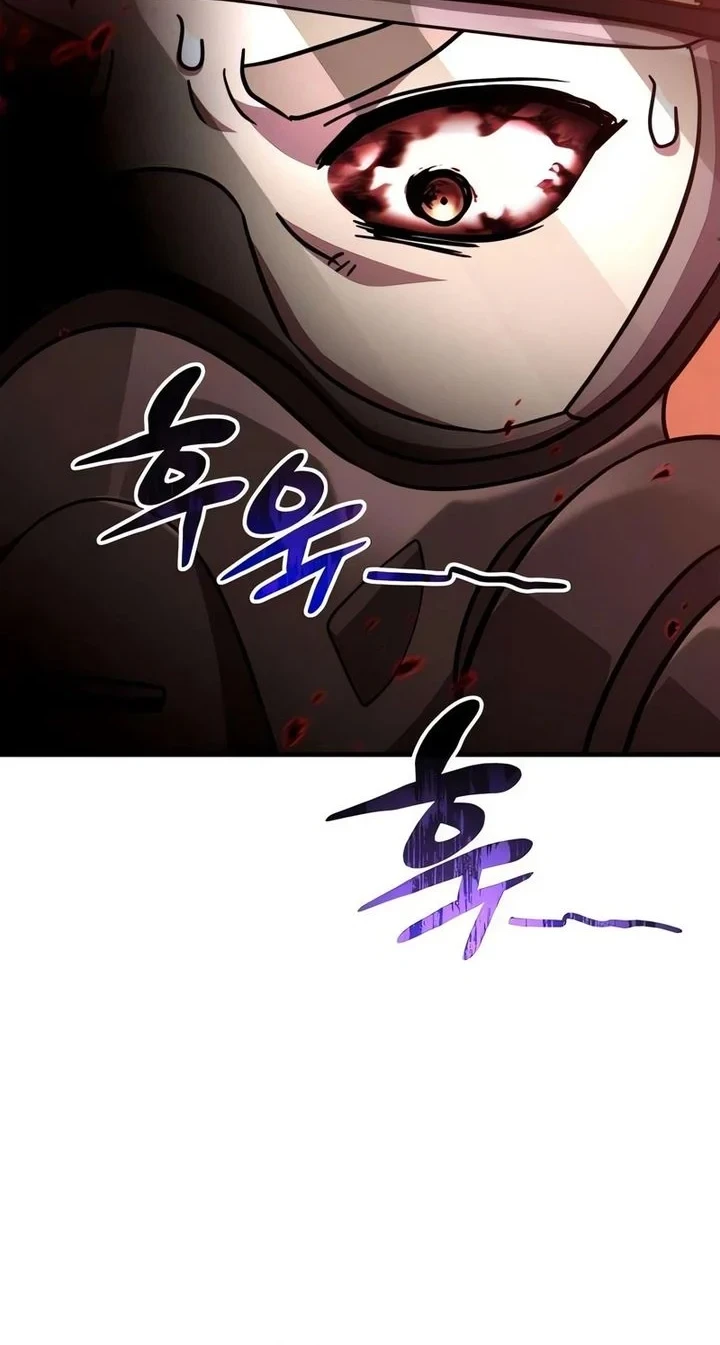 The Corruption-Immune Swordsman’s Calamity Sword Chapter 3 Gambar 58