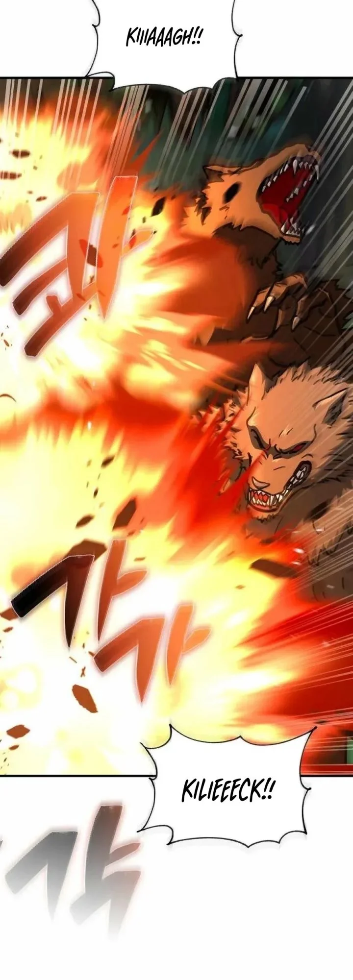 The Corruption-Immune Swordsman’s Calamity Sword Chapter 9 Gambar 45